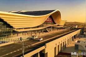 明日零时起实行！青岛西站部分旅客列车有调整图片