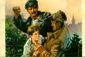 名著连环画《钢铁是怎样炼成的（上）》毅进 绘图片