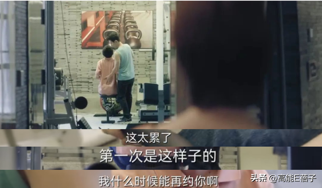 姐够姐，狗够狗，可就是凑不成一对儿？