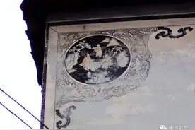 「徽语211-215」滥污蛆、来得、拉撒胡、拉呱、遢邋图片