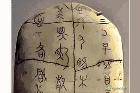 中文、韩文和日文的文字看似相似，但实际不同？你知道为什么吗？图片