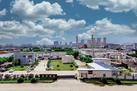 宏昇药业：让“峨眉药”为人类健康增福祉图片