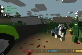 《未转变者》指令代码大全图片