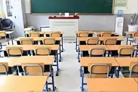 天津中小学开学和寒暑假时间来了！最新教学行政历公布→图片