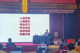 陈宏友引发众怒，家庭情况也被扒出，儿子在美国留学、有美国女友图片