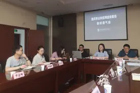 公共信用报告来了！重庆市100多万企业可线上自助查询图片
