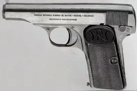 抗战时期军民口中的花口撸子勃朗宁FN-M1910自动手枪图片