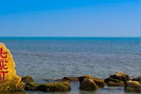 去北戴河旅游，说一说我对北戴河的15条看法图片