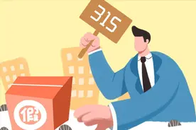 315曝光的8样“黑榜食品”，牢记：不买，不吃，知道忌口更安心图片