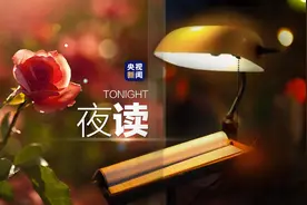 人与人之间，尊重很重要图片