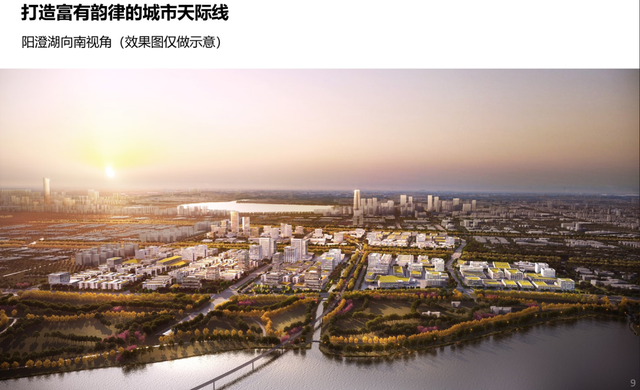 150米！苏州娄葑北部新增一块超高层建设用地 正在公示！