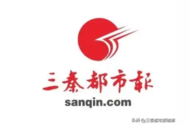 【金台区】2023年义务教育学校招生入学政策、学区划分图片