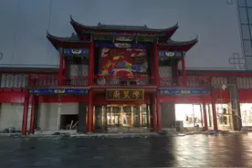 石家庄湾里庙步行街：看百年商业老街如何全新亮相图片