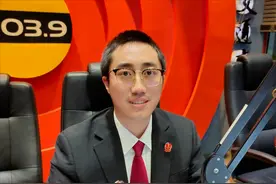 遗体骨灰安葬事宜谁做主？法官做客电台解读安葬权图片