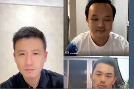 汤杯惨败，林丹首次发声！回应出任国羽教练，批评男队缺乏凝聚力图片