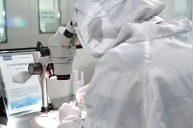 华日激光：做最亮的“光”图片