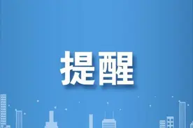 内蒙古自治区2025年高考综合改革适应性演练模拟填报志愿今日开始图片