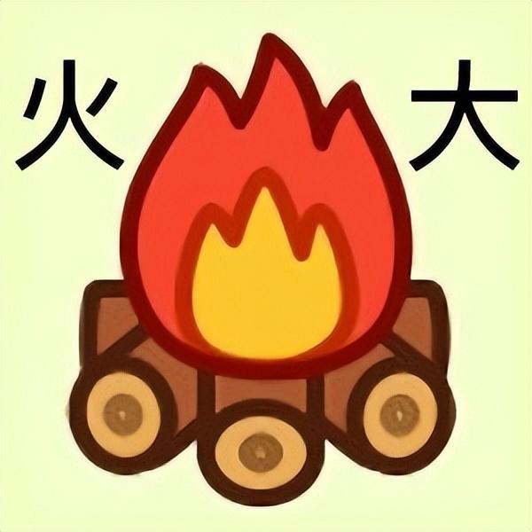 一秒就通关！羊了个羊“无敌版”，比原版强10倍