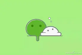 长辈的福音！微信“亲属卡”你用上了吗？图片
