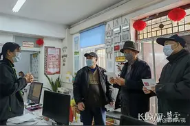 邯郸丛台区光明桥街道3200张退役军人优待证顺利发放图片