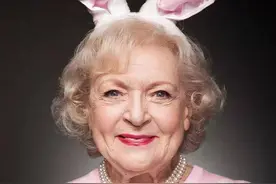 美国传奇女星贝蒂怀特去世，离100岁生日仅17天，她曾出演假结婚图片