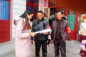 农民准备好3笔钱！12月起：村干部将挨家挨户收费！咋回事？图片