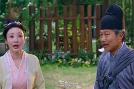 《梦华录》都是老奴却相差甚大，忠叔的行为，暗示萧钦言的好坏图片