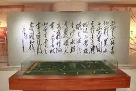 【红色武山】毛泽东《七律·长征》创作于武山费家山小考图片