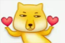 华晨宇究竟有多牛？图片