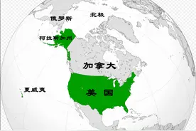 四分之一的美国人住在南端的加州、得州、佛州，美国人不耐冻？图片