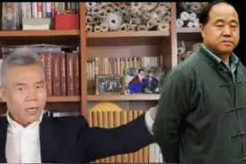 平台显示IP地址，“爱国表演家”个个身居国外，莫言批评者怎么想图片