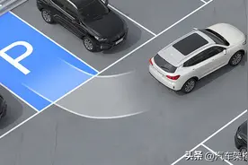 自动泊车辅助系统图片