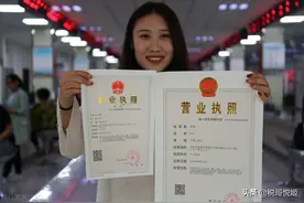 公司税号开头的“91”代表着什么意思？税哥告诉你信用代码规则图片