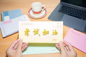 中考常考易错成语——花枝招展、喜出望外、各得其所图片