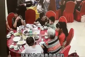 义乌一大妈服务员端鸡汤时翻锅烫伤幼童，老板推责，大妈只有2000图片