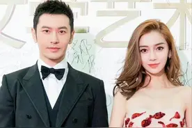 黄晓明Angelababy官宣离婚，回顾当年参加婚礼的嘉宾，物是人非图片