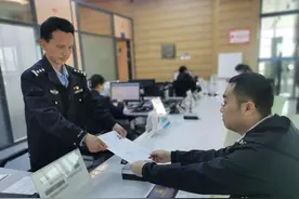 省外人员在常德如何办理身份证？图片