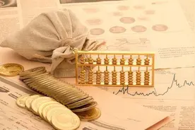 人民币跌760点！资金逃离中国？错，大量资金撤离美国，进入中国图片