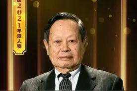 杨振宁简介图片