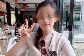 18年，四川18岁女生，转走父亲300万积蓄，随后带男友国外挥霍图片