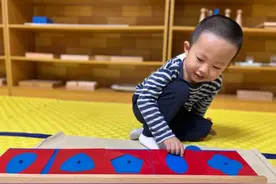 如何养出有安全感的孩子？做好这3件事就够了图片