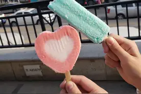 离休老干部待遇有多少图片