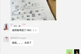 香港一年制硕士水吗？末流211/纯理科申请港硕性价比如何？图片