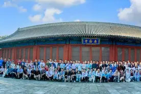 国学论道，文荟东城！2023大学生国学文化交流会圆满举办图片