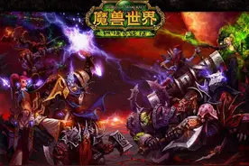 魔兽世界怀旧服：T6开荒向队伍构成以及天赋要求指北图片