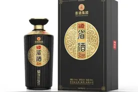 贵州省酒集团有限公司图片