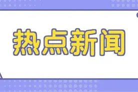 男女相亲遇疫情被迫同居，4月后2人领证结婚修成正果：20年前缘分图片
