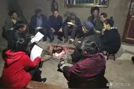 农村老人当了40年的生产队长，每年有多少补助？图片