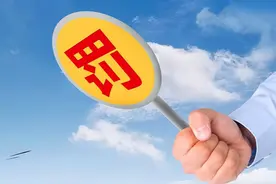 【交管政策】车辆年审过期了怎么办，可以晚多久？图片