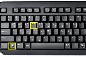 Win10电脑重装系统更新关闭了还自动打开怎么解决？图片